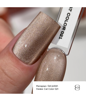 Гель-лак Gemely Cat color №021, 6 мл HEMA/TPO free